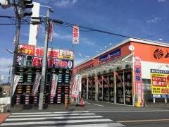 オートバックス　東浦和店