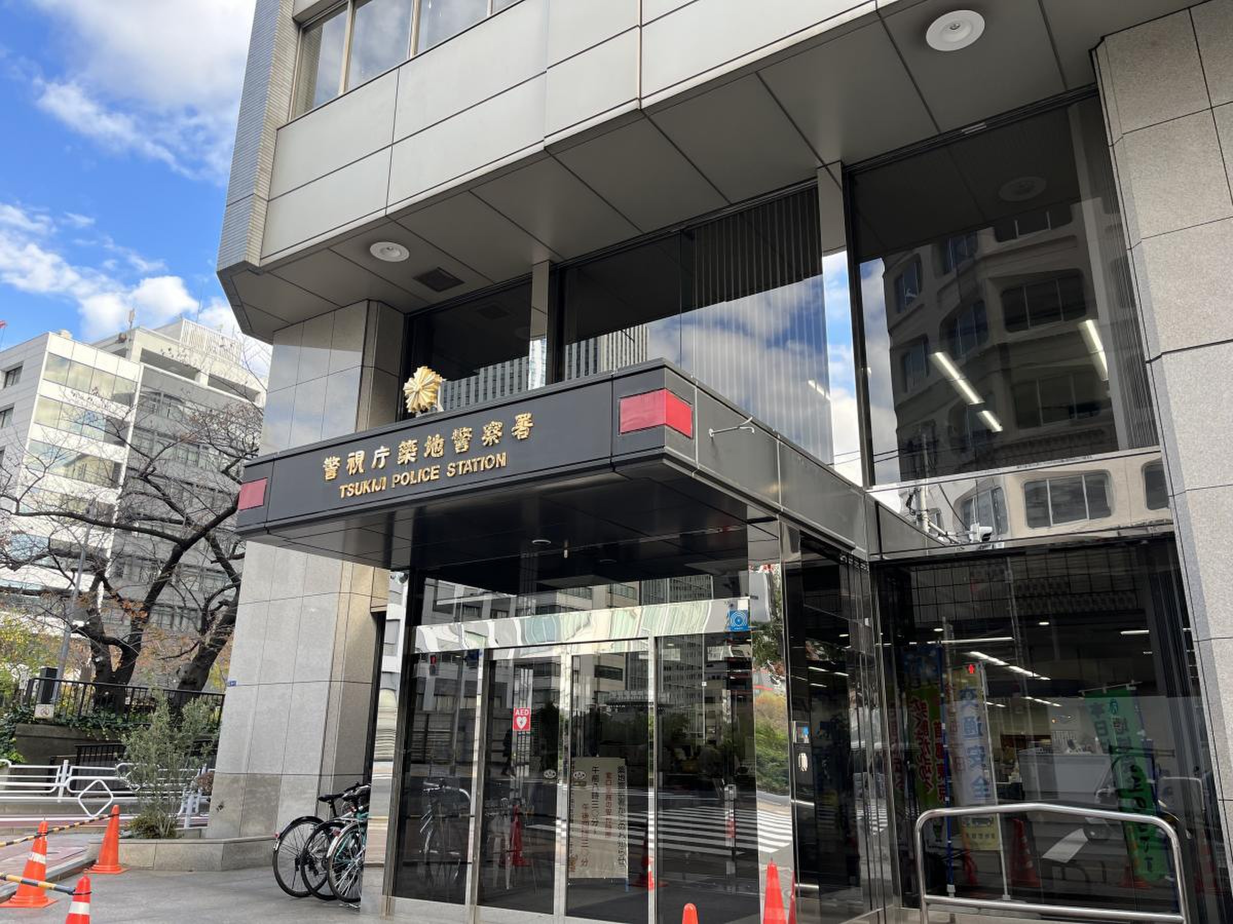 活動歴および当時の関連ビジュアル記録