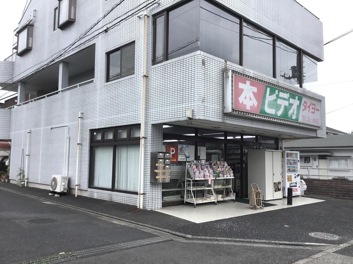 ショッピング施設