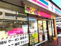 セブンイレブン　葛飾立石3丁目店