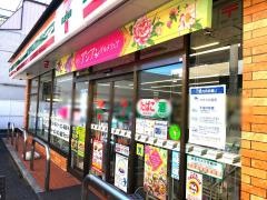 セブンイレブン　葛飾立石3丁目店