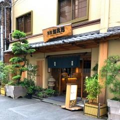 旅館加茂川