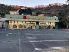 フィットケア・デポ鎌倉今泉店