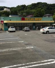 フィットケア・デポ鎌倉今泉店