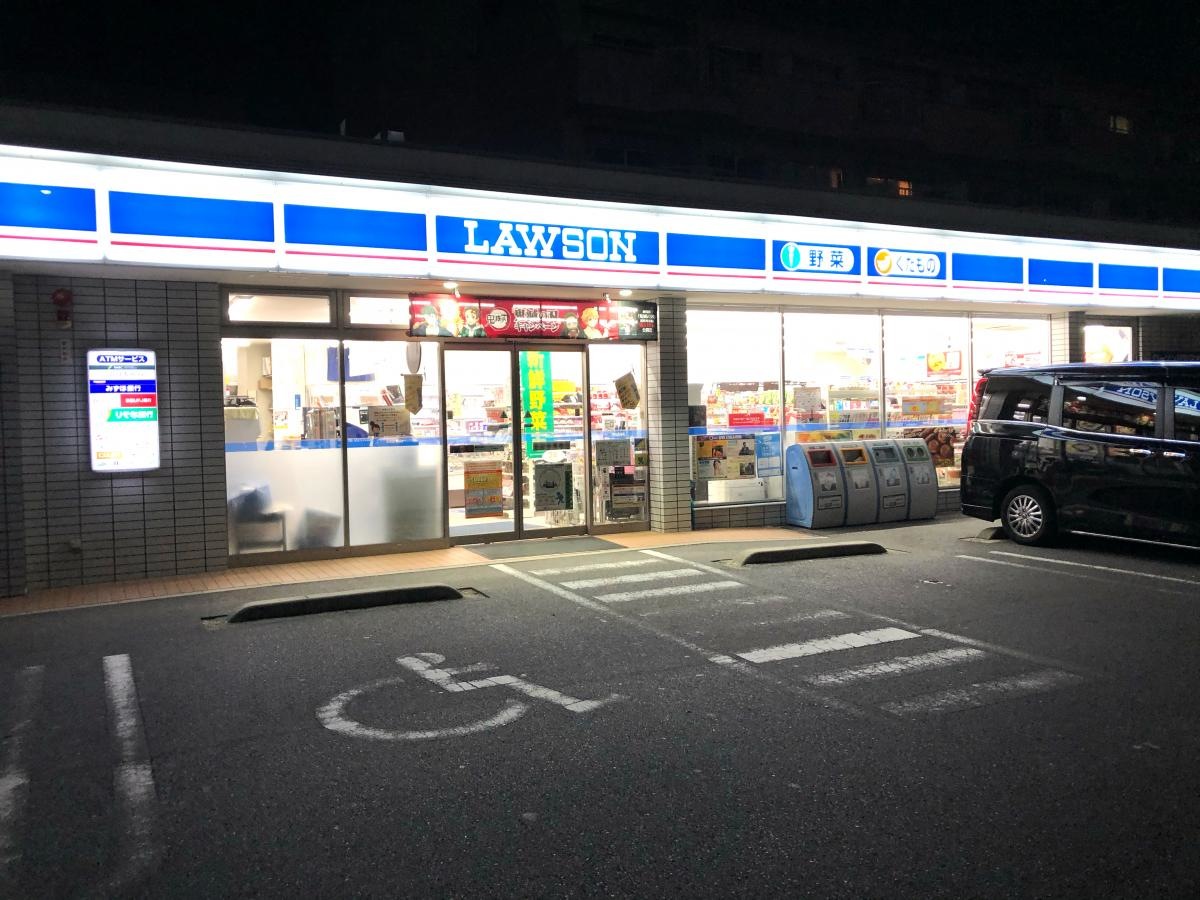 ローソン 名古屋競馬場前店