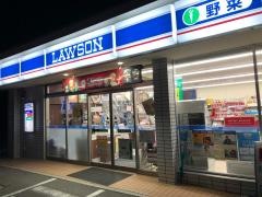 ローソン　名古屋競馬場前