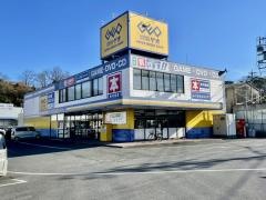 ゲオ亀山エコー店