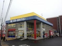 ブックオフ　宇治小倉店