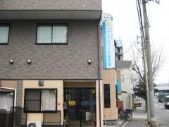 ソフィアみてじま保育園