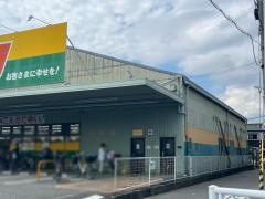 ジャパン　池田鉢塚店