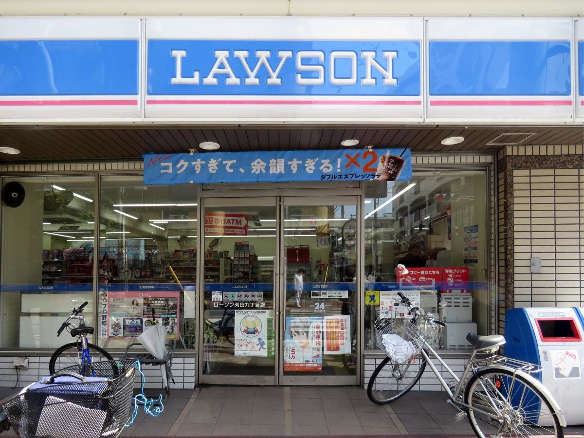 店舗正面