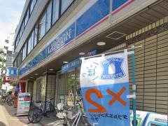 ローソン　苅田9丁目店