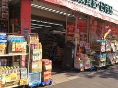 ニシイチドラッグ甲東園店
