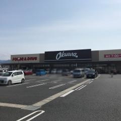 オークワ橿原常盤店