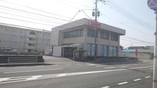 山陰合同銀行高津出張所