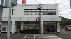 呉信用金庫安浦支店