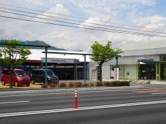 福山三菱自動車販売福山本店