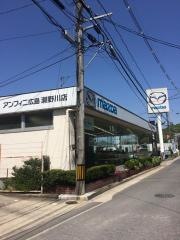アンフィニ広島瀬野川店