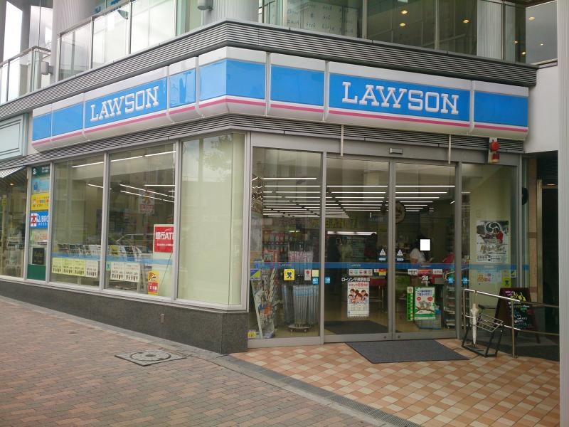 ローソン平尾駅前店外観
