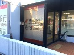熊本銀行保田窪支店