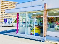 サーティワンアイスクリーム　田宮ロードサイド店