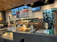 みつせ鶏本舗　鳥栖プレミアムアウトレット店