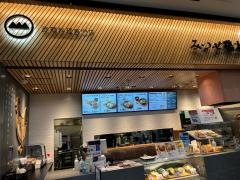 みつせ鶏本舗　鳥栖プレミアムアウトレット店