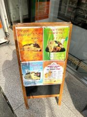 ニルワナム（ＮＩＲＶＡＮＡＭ）