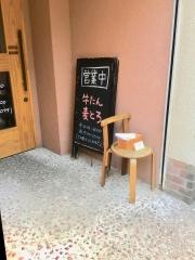 坊気門