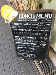 ムーラン