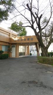 上尾甦生病院