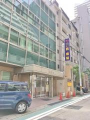 西病院