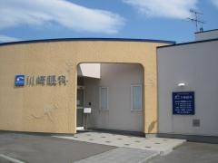 川崎眼科