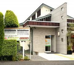 みんなのクリニック大久保