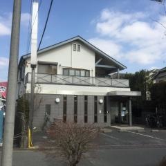 斉藤皮膚科