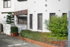 下山眼科医院