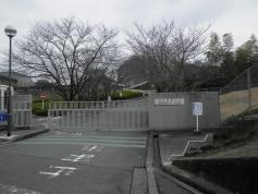 関西医療大学大学院
