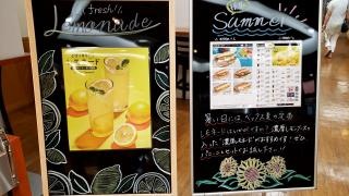 ベックスコーヒー　群大医付属病院店