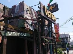 びっくりドンキー　鎌ヶ谷店