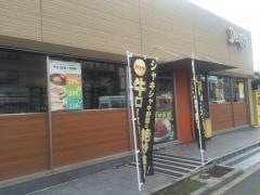 デニーズ　調布店