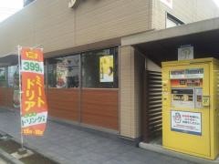 デニーズ　調布店