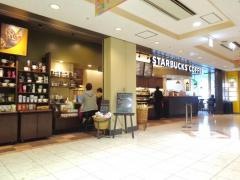スターバックスコーヒー　ウィング上大岡店