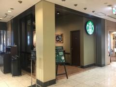 スターバックスコーヒー　ウィング上大岡店