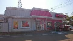 ケンタッキーフライドチキン　新潟三条店