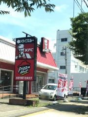 ケンタッキーフライドチキン　新潟三条店