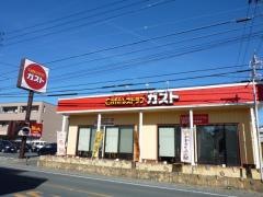 ガスト　浜松初生店