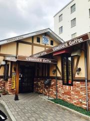 コメダ珈琲店　大杉店