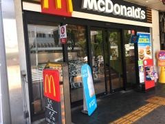 マクドナルド　神戸湊川店