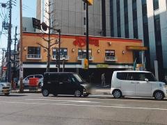 ジョイフル　鹿児島中央駅前店