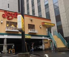 ジョイフル　鹿児島中央駅前店